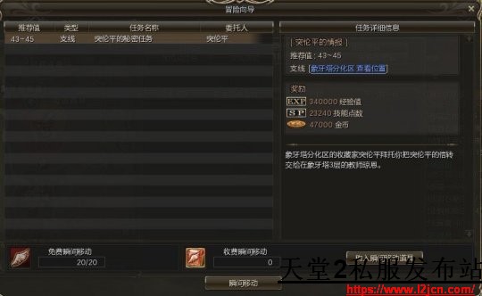 202408292238214kmxxm5jqyl