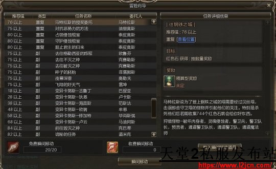 20240829223821hyzd0tty3xv