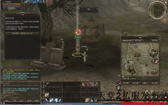 20240829223822cerj5st0ckl
