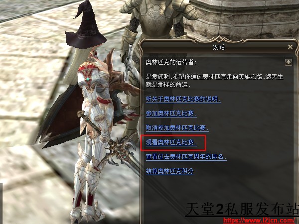 点击放大