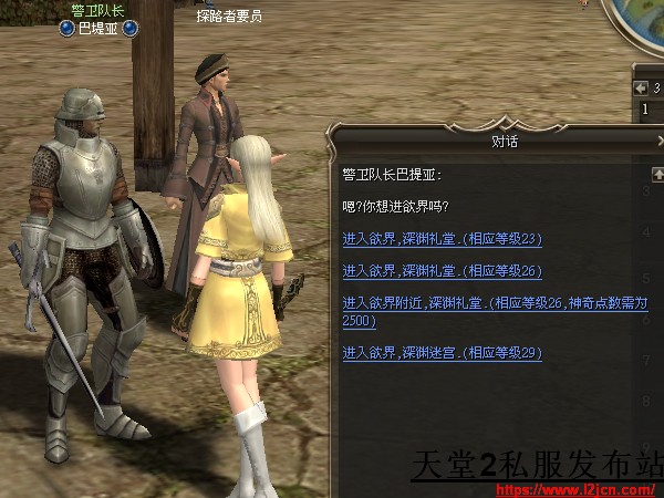 点击放大