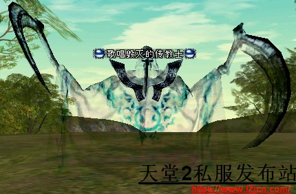 七封印分类