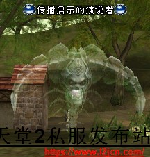 七封印分类